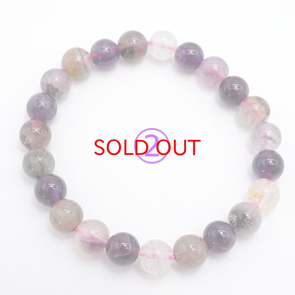 画像5: [一点もの] スーパーセブン ブレスレット 8mm ブラジル産 superseven 天然石 パワーストーン ギフト プレゼント カラーストーン (5)