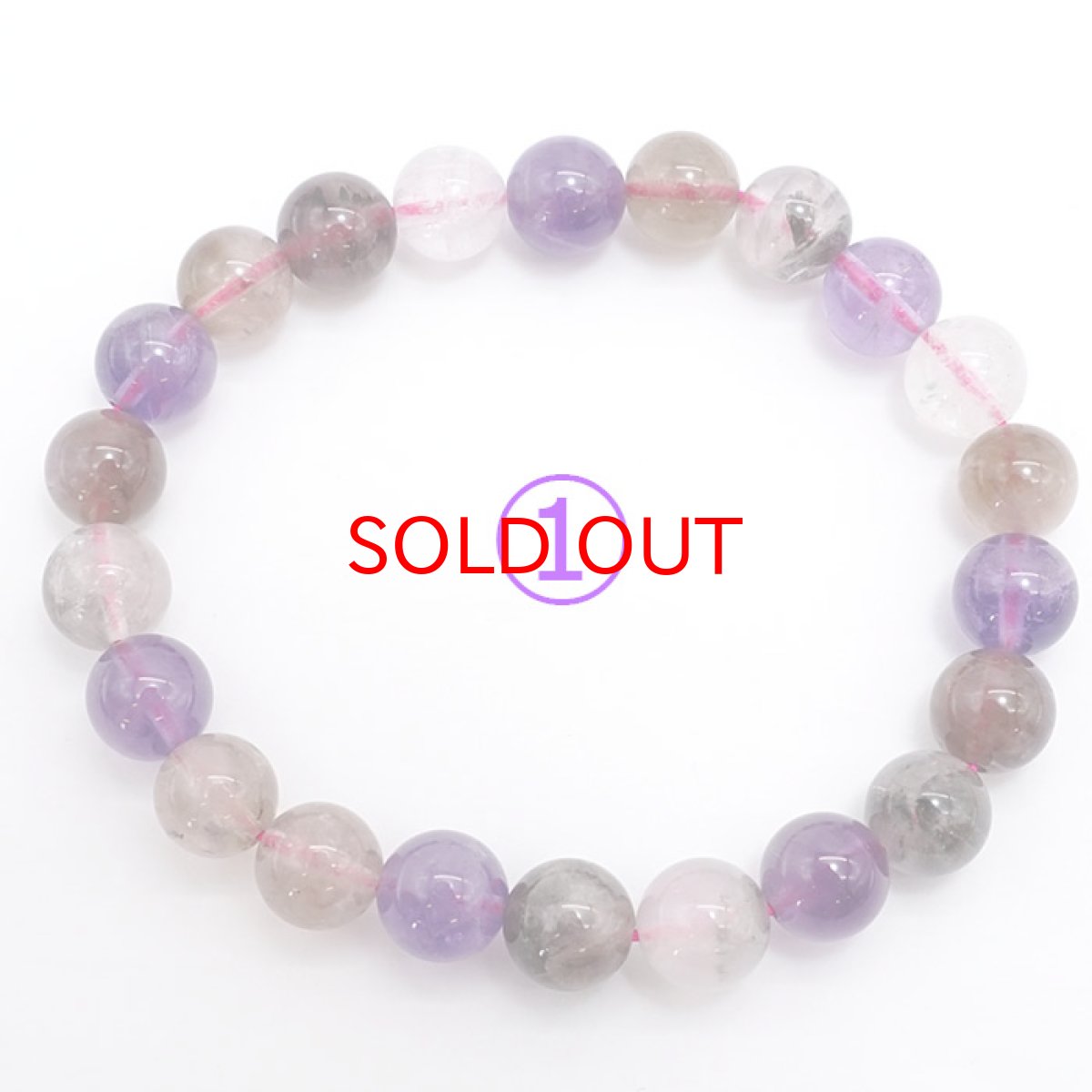 画像3: [一点もの] スーパーセブン ブレスレット 8mm ブラジル産 superseven 天然石 パワーストーン ギフト プレゼント カラーストーン (3)