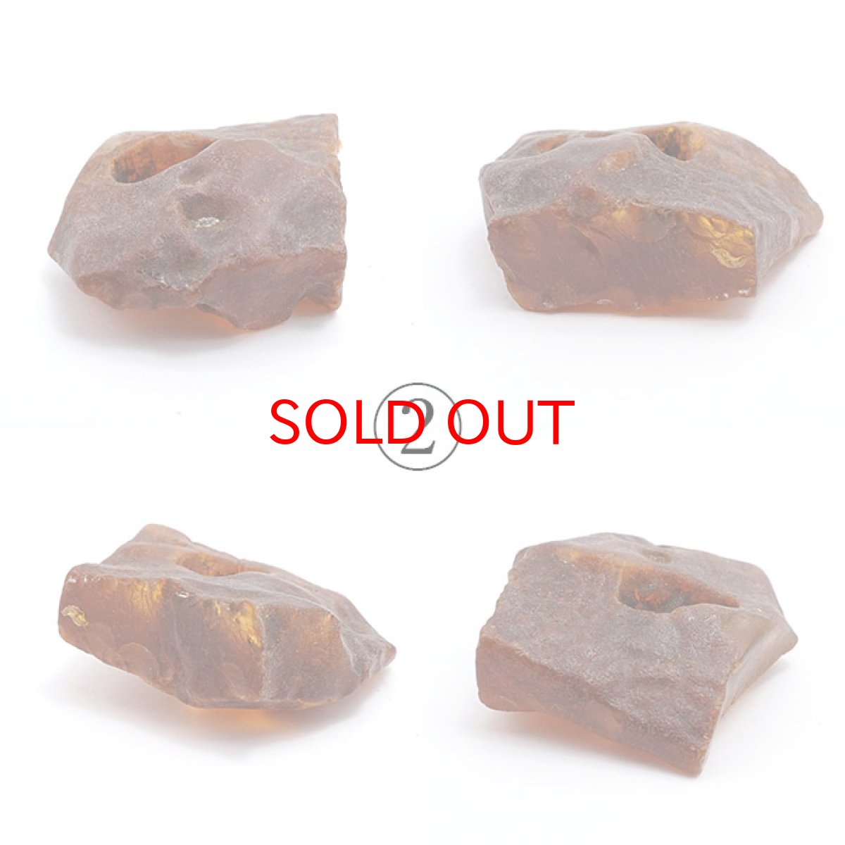 画像4: 【一点物】天然琥珀 天然カリビアンアンバー 原石 カリブ海周辺産 ゴールド 植物の化石 樹脂の化石  長寿 太陽 天然石 パワーストーン カラーストーン (4)