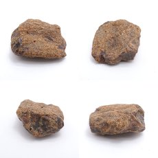 画像2: 【一点物】天然琥珀 天然カリビアンアンバー 原石 カリブ海周辺産 ゴールド 植物の化石 樹脂の化石  長寿 太陽 天然石 パワーストーン カラーストーン (2)