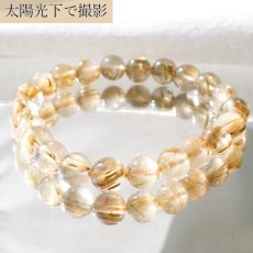 画像5: ゴールドルチル ブレスレット 8.5mm ブラジル産 天然石 パワーストーン ギフト プレゼント goldrutil Bracelet カラーストーン (5)