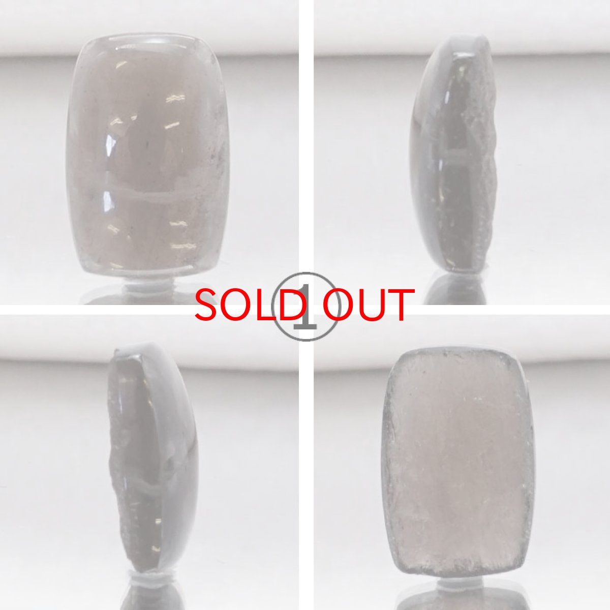 画像2: 【20%OFFセール】 【 一点物 】 チンターマニストーン ルース アメリカ産 約10ct 隕石 才能 能力 エネルギー 超希少原石 天然石 パワーストーン カラーストーン (2)