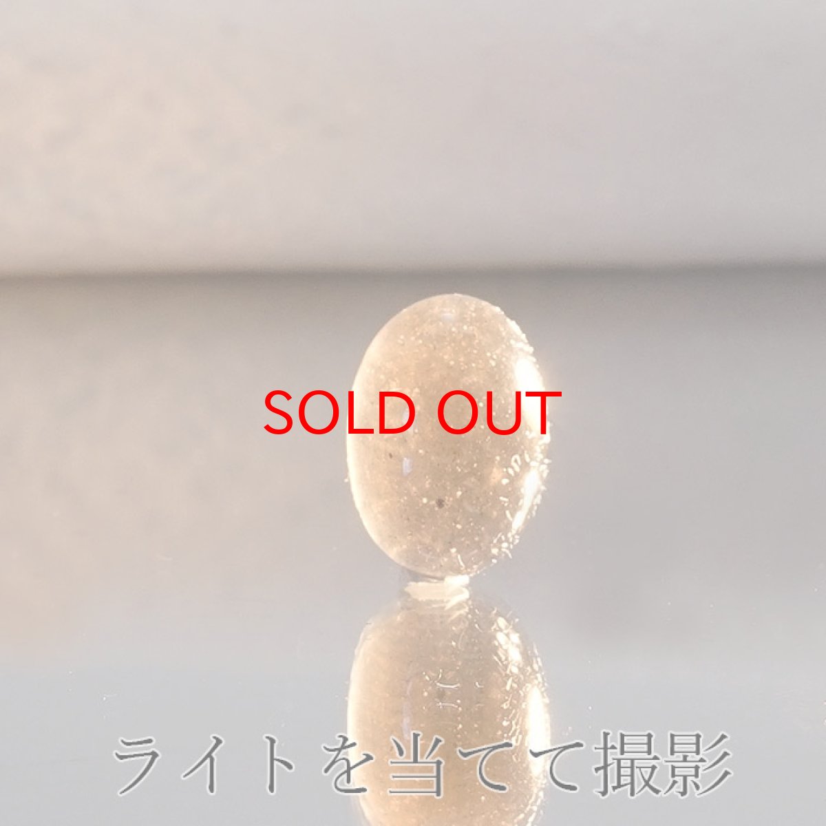 画像5: 【20%OFFセール】 【 一点物 】 チンターマニストーン ルース アメリカ産 約5.2ct 隕石 才能 能力 エネルギー 超希少原石 天然石 パワーストーン カラーストーン (5)
