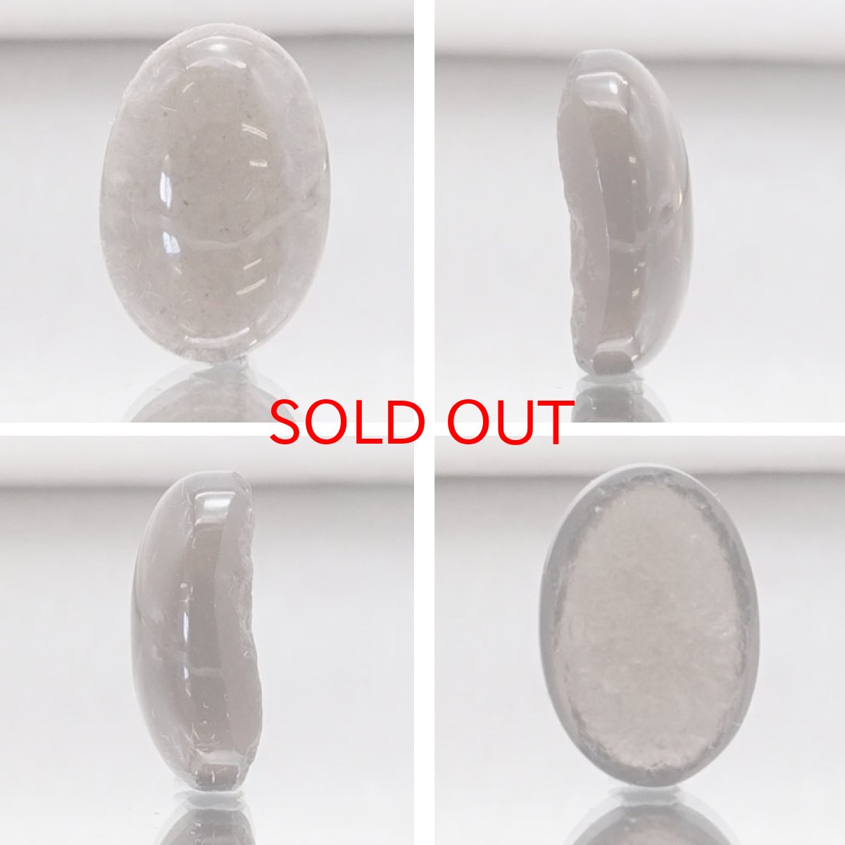 画像2: 【20%OFFセール】 【 一点物 】 チンターマニストーン ルース アメリカ産 約7.2ct 隕石 才能 能力 エネルギー 超希少原石 天然石 パワーストーン カラーストーン (2)