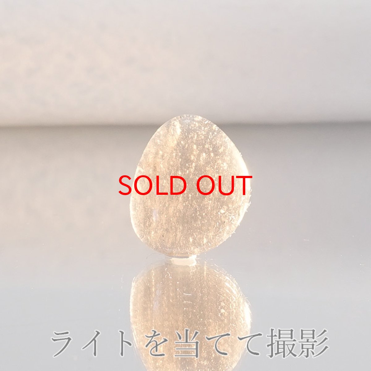 画像4: 【 一点物 】 チンターマニストーン ルース アメリカ産 約6.8ct 隕石 才能 能力 エネルギー 超希少原石 天然石 パワーストーン カラーストーン (4)