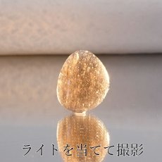 画像4: 【 一点物 】 チンターマニストーン ルース アメリカ産 約6.8ct 隕石 才能 能力 エネルギー 超希少原石 天然石 パワーストーン カラーストーン (4)