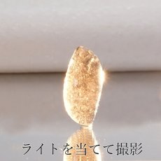画像3: 【 一点物 】 チンターマニストーン ルース アメリカ産 約12.08ct 隕石 才能 能力 エネルギー 超希少原石 天然石 パワーストーン カラーストーン (3)