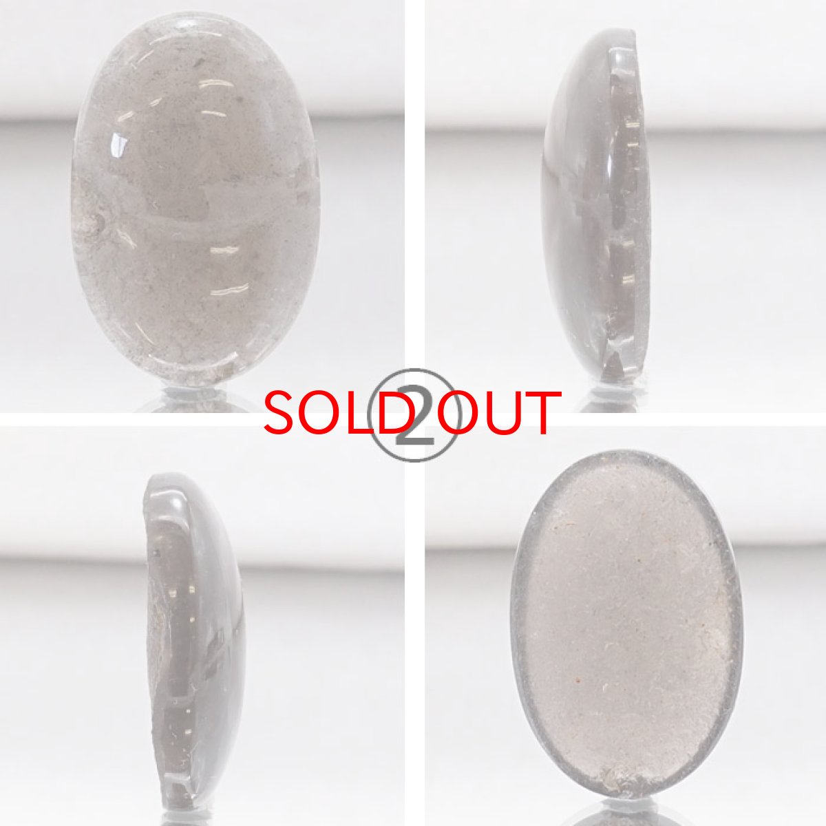 画像4: 【 一点物 】 チンターマニストーン ルース アメリカ産 約14.4ct 隕石 才能 能力 エネルギー 超希少原石 天然石 パワーストーン カラーストーン (4)