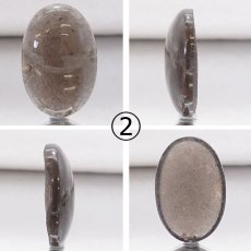 画像4: 【 一点物 】 チンターマニストーン ルース アメリカ産 約14.4ct 隕石 才能 能力 エネルギー 超希少原石 天然石 パワーストーン カラーストーン (4)