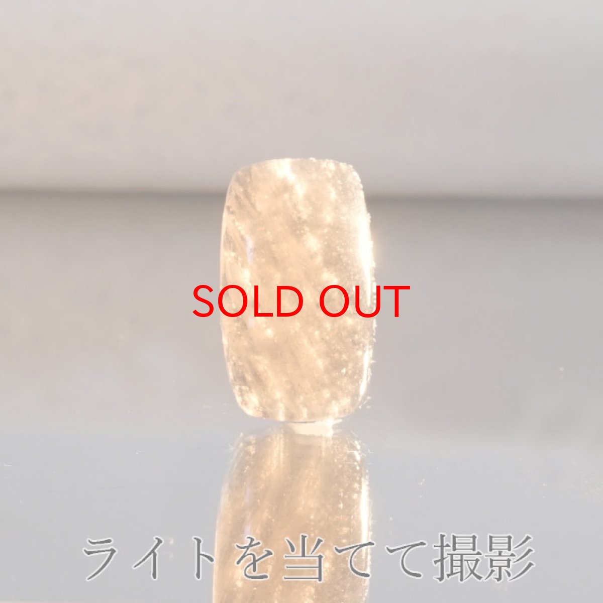 画像5: 【20%OFFセール】 【 一点物 】 チンターマニストーン ルース アメリカ産 約10ct 隕石 才能 能力 エネルギー 超希少原石 天然石 パワーストーン カラーストーン (5)