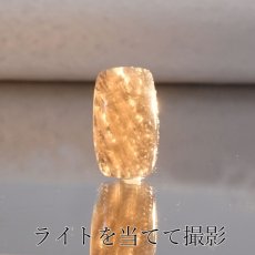 画像5: 【 一点物 】 チンターマニストーン ルース アメリカ産 約10ct 隕石 才能 能力 エネルギー 超希少原石 天然石 パワーストーン カラーストーン (5)