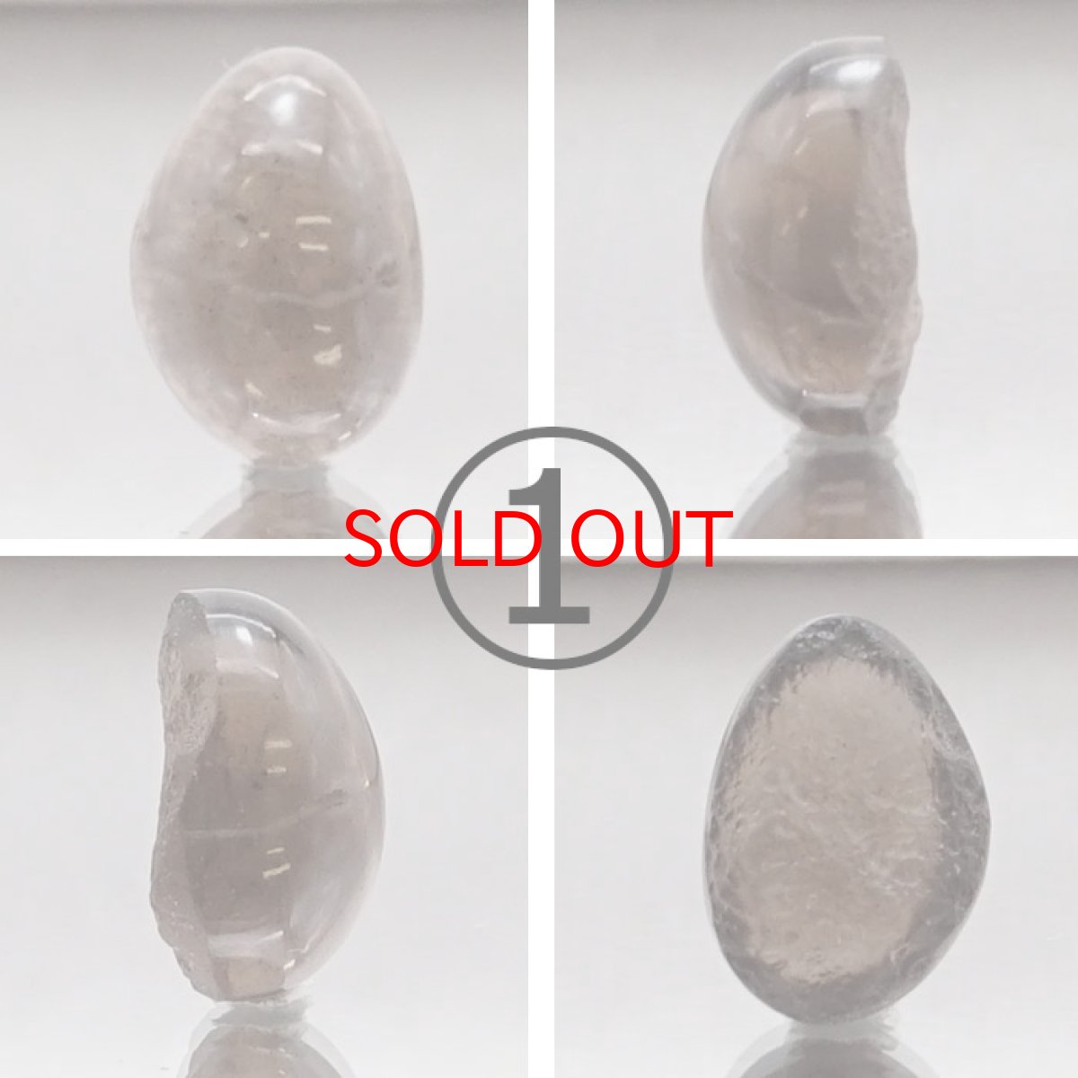 画像2: 【20%OFFセール】 【 一点物 】 チンターマニストーン ルース アメリカ産 約5.2ct 隕石 才能 能力 エネルギー 超希少原石 天然石 パワーストーン カラーストーン (2)