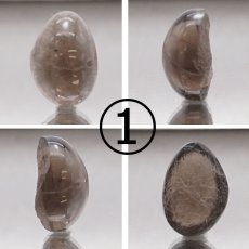 画像2: 【 一点物 】 チンターマニストーン ルース アメリカ産 約5.2ct 隕石 才能 能力 エネルギー 超希少原石 天然石 パワーストーン カラーストーン (2)