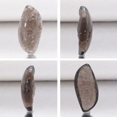 画像2: 【 一点物 】 チンターマニストーン ルース アメリカ産 約12.08ct 隕石 才能 能力 エネルギー 超希少原石 天然石 パワーストーン カラーストーン (2)