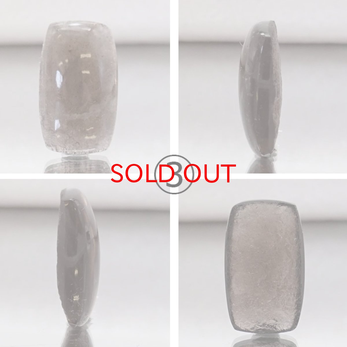 画像6: 【20%OFFセール】 【 一点物 】 チンターマニストーン ルース アメリカ産 約10ct 隕石 才能 能力 エネルギー 超希少原石 天然石 パワーストーン カラーストーン (6)