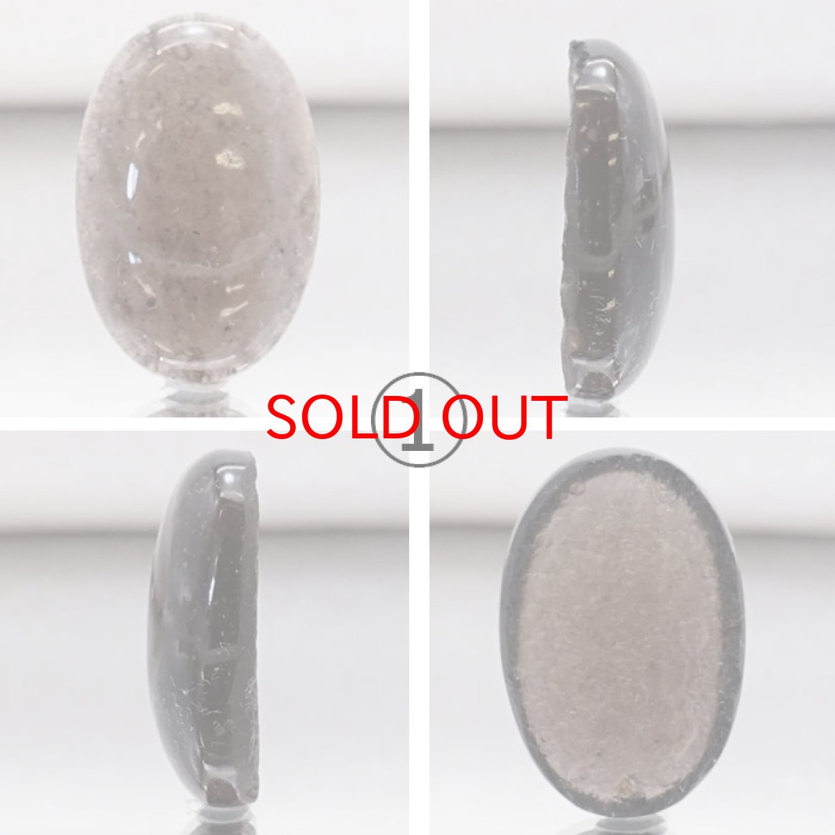 画像2: 【 一点物 】 チンターマニストーン ルース アメリカ産 約14.4ct 隕石 才能 能力 エネルギー 超希少原石 天然石 パワーストーン カラーストーン (2)