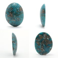 画像2: ペルシアンターコイズ ルース 25.0ct イラン産 【 一点もの 】 ターコイズ Prussian Turquoise トルコ石 12月誕生石 裸石 宝石 天然石 パワーストーン カラーストーン (2)