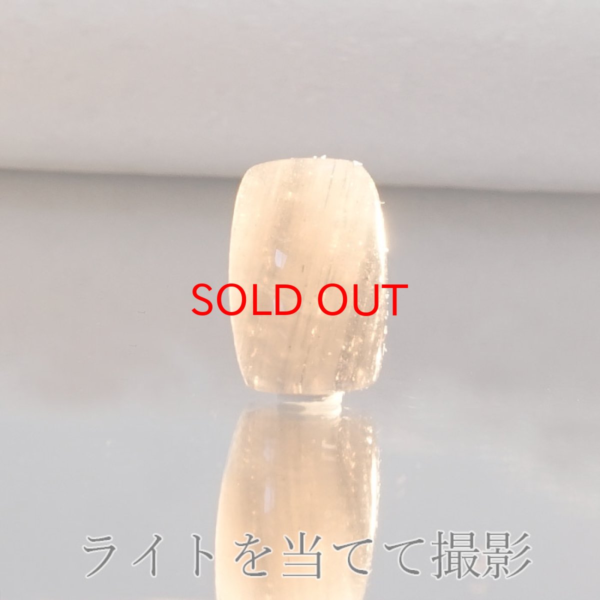 画像3: 【20%OFFセール】 【 一点物 】 チンターマニストーン ルース アメリカ産 約10ct 隕石 才能 能力 エネルギー 超希少原石 天然石 パワーストーン カラーストーン (3)