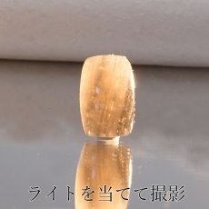 画像3: 【 一点物 】 チンターマニストーン ルース アメリカ産 約10ct 隕石 才能 能力 エネルギー 超希少原石 天然石 パワーストーン カラーストーン (3)