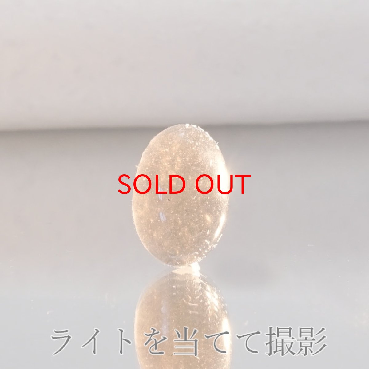 画像3: 【20%OFFセール】 【 一点物 】 チンターマニストーン ルース アメリカ産 約7.2ct 隕石 才能 能力 エネルギー 超希少原石 天然石 パワーストーン カラーストーン (3)