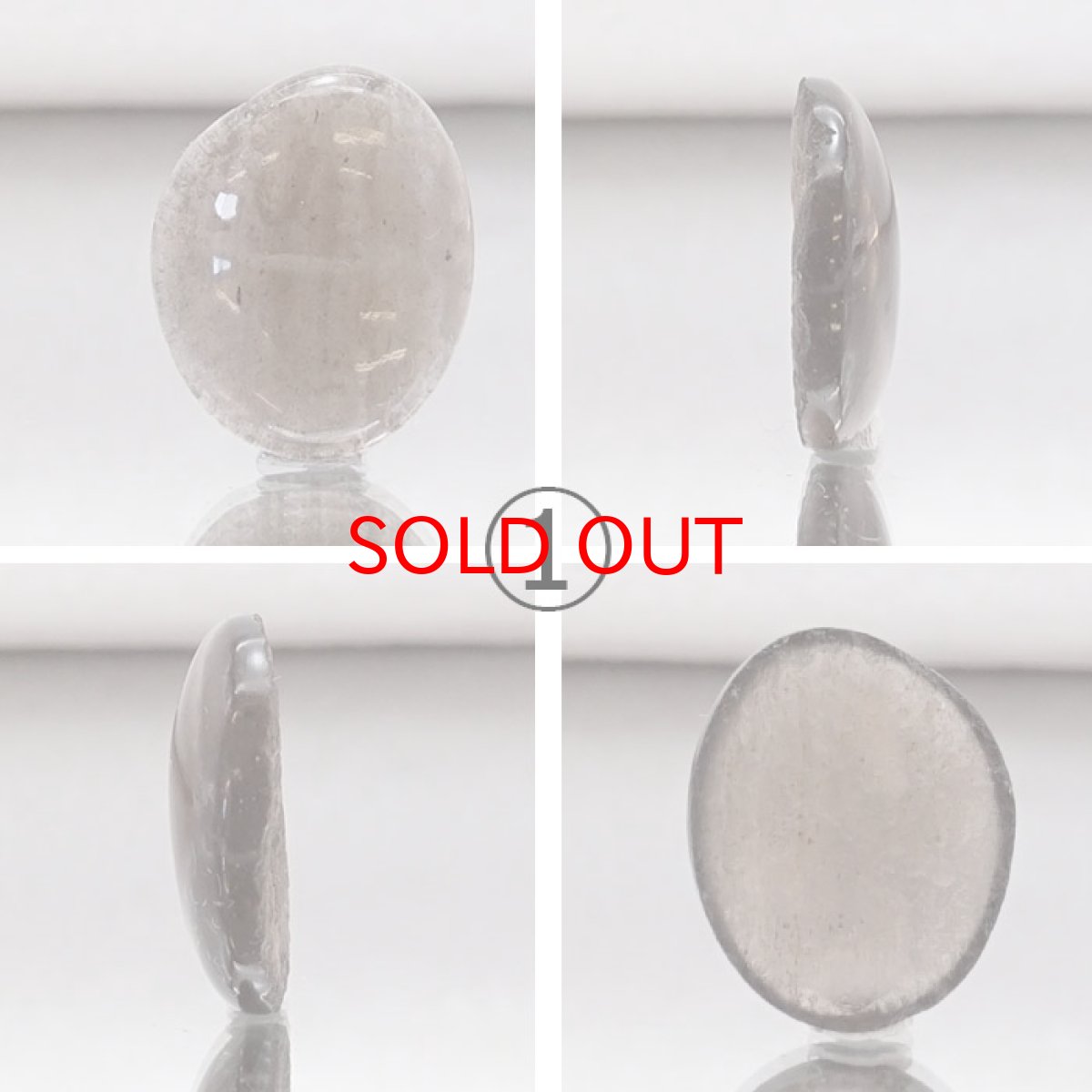 画像2: 【 一点物 】 チンターマニストーン ルース アメリカ産 約6.8ct 隕石 才能 能力 エネルギー 超希少原石 天然石 パワーストーン カラーストーン (2)