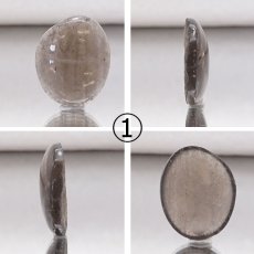 画像2: 【 一点物 】 チンターマニストーン ルース アメリカ産 約6.8ct 隕石 才能 能力 エネルギー 超希少原石 天然石 パワーストーン カラーストーン (2)