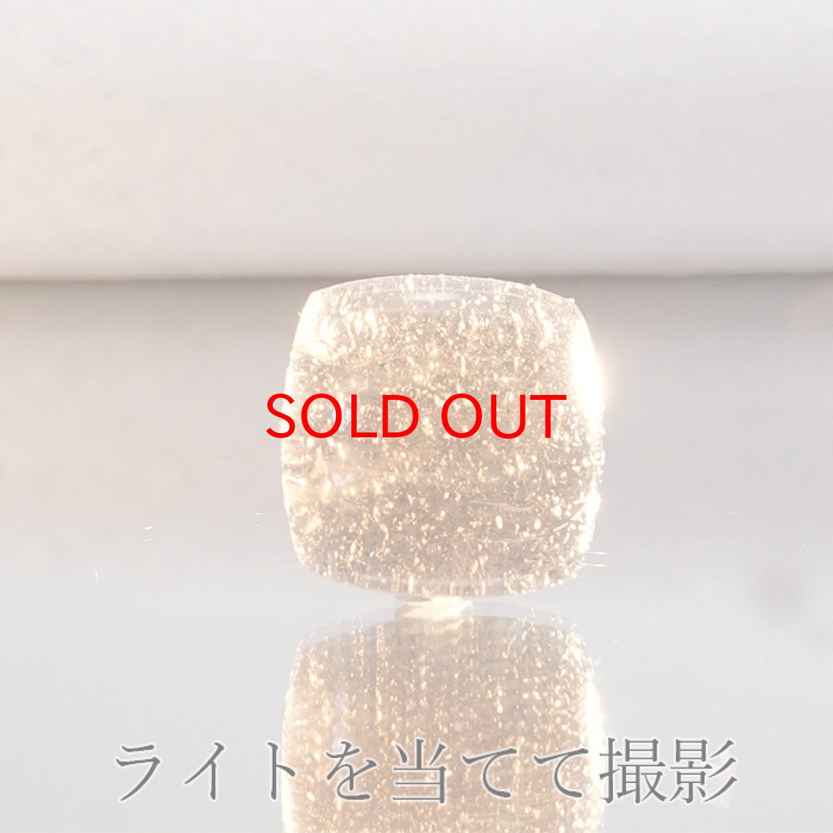 画像3: 【 一点物 】 チンターマニストーン ルース アメリカ産 約15ct 隕石 才能 能力 エネルギー 超希少原石 天然石 パワーストーン カラーストーン (3)