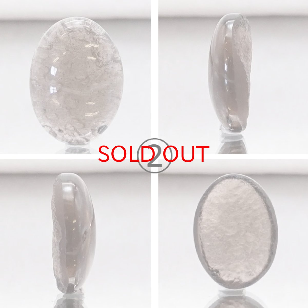 画像4: 【 一点物 】 チンターマニストーン ルース アメリカ産 約6.4ct 隕石 才能 能力 エネルギー 超希少原石 天然石 パワーストーン カラーストーン (4)