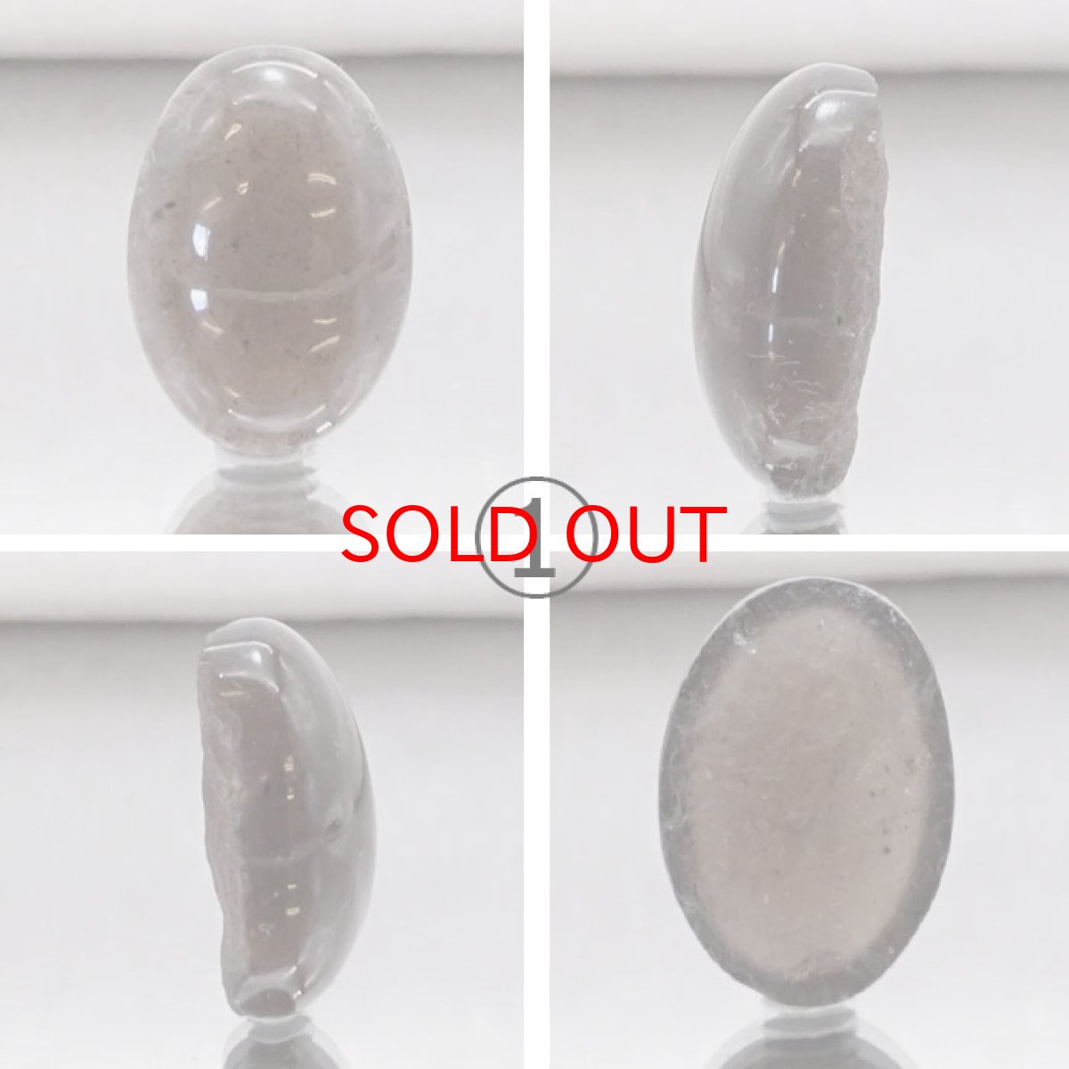 画像2: 【 一点物 】 チンターマニストーン ルース アメリカ産 約6.4ct 隕石 才能 能力 エネルギー 超希少原石 天然石 パワーストーン カラーストーン (2)