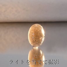 画像5: 【 一点物 】 チンターマニストーン ルース アメリカ産 約4.09ct 隕石 才能 能力 エネルギー 超希少原石 天然石 パワーストーン カラーストーン (5)