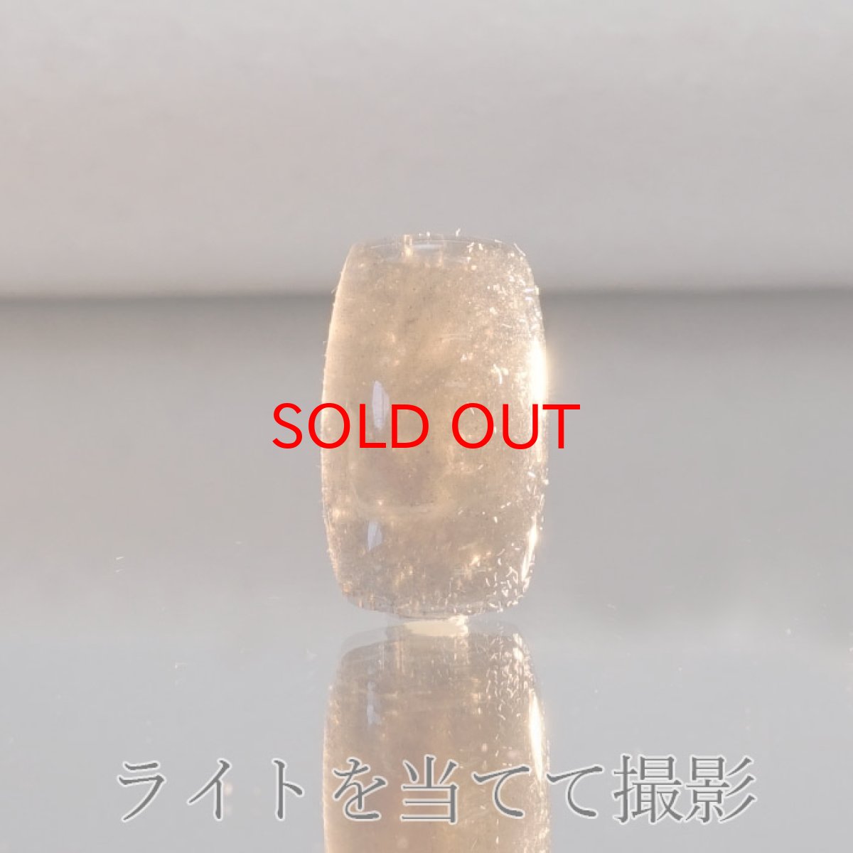 画像7: 【20%OFFセール】 【 一点物 】 チンターマニストーン ルース アメリカ産 約10ct 隕石 才能 能力 エネルギー 超希少原石 天然石 パワーストーン カラーストーン (7)