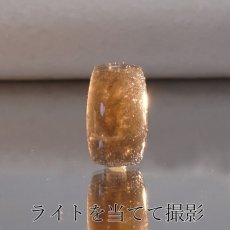 画像7: 【 一点物 】 チンターマニストーン ルース アメリカ産 約10ct 隕石 才能 能力 エネルギー 超希少原石 天然石 パワーストーン カラーストーン (7)