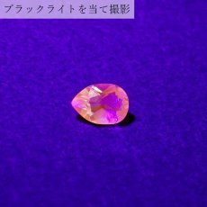 画像5: ハックマナイト ルース 約0.11ct アフガニスタン産  Hackmanite ハックマン石 裸石 お守り 浄化 天然石 パワーストーン カラーストーン (5)