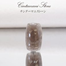 画像1: 【 一点物 】 チンターマニストーン ルース アメリカ産 約10ct 隕石 才能 能力 エネルギー 超希少原石 天然石 パワーストーン カラーストーン (1)