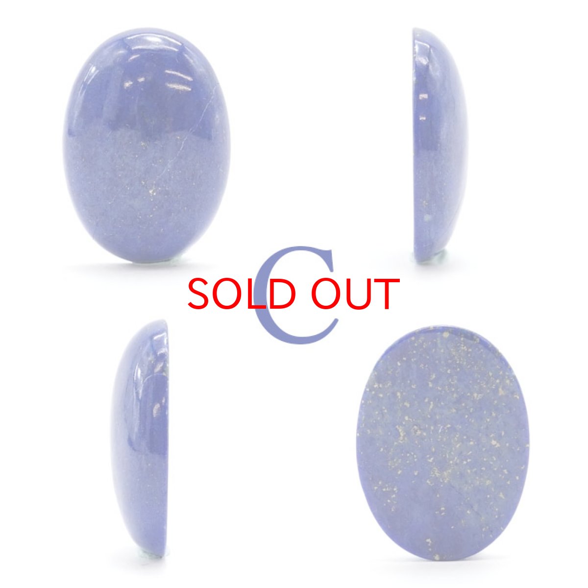 画像4: 【 一点もの 】ラピスラズリ オーバル ルース 約28×25mm 全四種 アフガニスタン産 希少 天然石 パワーストーン カラーストーン (4)