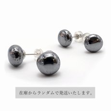 画像3: 高純度 テラヘルツ ピアス Mサイズ 日本製 ステンレスピアス シリコンダブルキャッチ 天然石ピアス テラヘルツ鉱石 Terahertz ラフ原石 健康 お守り 浄化 天然石 パワーストーン カラーストーン (3)