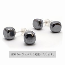 画像5: 高純度 テラヘルツ ピアス Mサイズ 日本製 ステンレスピアス シリコンダブルキャッチ 天然石ピアス テラヘルツ鉱石 Terahertz ラフ原石 健康 お守り 浄化 天然石 パワーストーン カラーストーン (5)