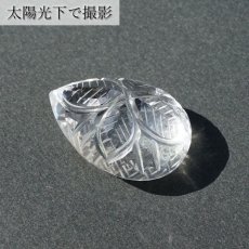 画像5: 【 一点もの 】 ガネーシュヒマール水晶 手彫り ルース 11.0g ヒマラヤ産 日本製 Ganesh Himal Quartz 彫り物 稀少石 浄化 天然石 パワーストーン カラーストーン (5)