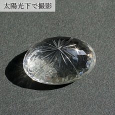 画像5: 【 一点もの 】 ガネーシュヒマール水晶 手彫り ルース 8.0g ヒマラヤ産 日本製 Ganesh Himal Quartz 彫り物 稀少石 浄化 天然石 パワーストーン カラーストーン (5)