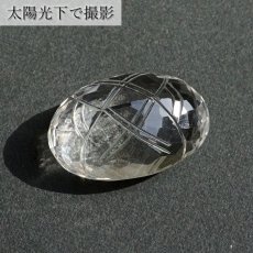 画像5: 【 一点もの 】 ガネーシュヒマール水晶 手彫り ルース 7.8g ヒマラヤ産 日本製 Ganesh Himal Quartz 彫り物 稀少石 浄化 天然石 パワーストーン カラーストーン (5)