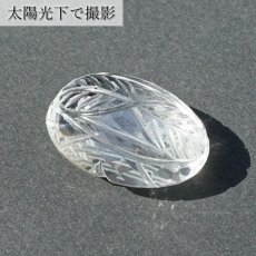 画像5: 【 一点もの 】 ガネーシュヒマール水晶 手彫り ルース 10.4g ヒマラヤ産 日本製 Ganesh Himal Quartz 彫り物 稀少石 浄化 天然石 パワーストーン カラーストーン (5)