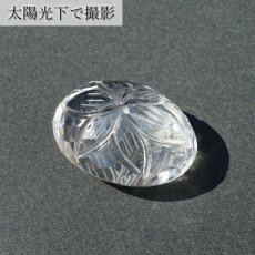 画像5: 【 一点もの 】 ガネーシュヒマール水晶 手彫り ルース 12.2g ヒマラヤ産 日本製 Ganesh Himal Quartz 彫り物 稀少石 浄化 天然石 パワーストーン カラーストーン (5)