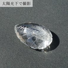 画像5: 【 一点もの 】 ガネーシュヒマール水晶 手彫り ルース 11.7g ヒマラヤ産 日本製 Ganesh Himal Quartz 彫り物 稀少石 浄化 天然石 パワーストーン カラーストーン (5)