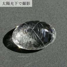 画像5: 【 一点もの 】 ガネーシュヒマール水晶 手彫り ルース 8.4g ヒマラヤ産 日本製 Ganesh Himal Quartz 彫り物 稀少石 浄化 天然石 パワーストーン カラーストーン (5)