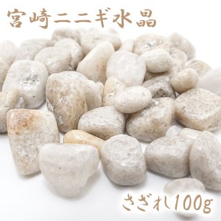 日本製 自社製 ジャスパー 浄化 安楽 現世利益 蘇り 日本銘石