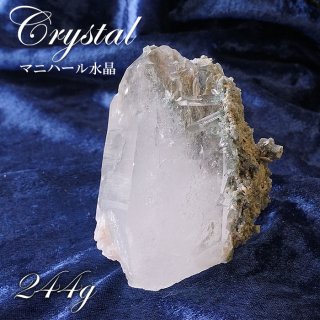 マニハール産 クローライト クリスタル 透明 最強 浄化 希少