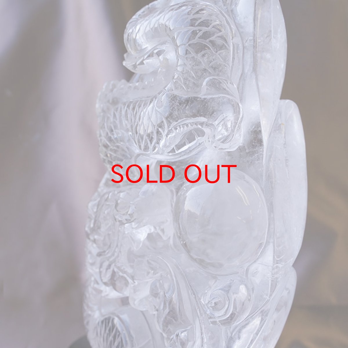 画像3: 天然石 水晶 クリスタル 彫り物 龍 ドラゴン パワーストーン 開運 運気 総合運 健康 仕事 恋愛 家庭 対人 カラーストーン (3)