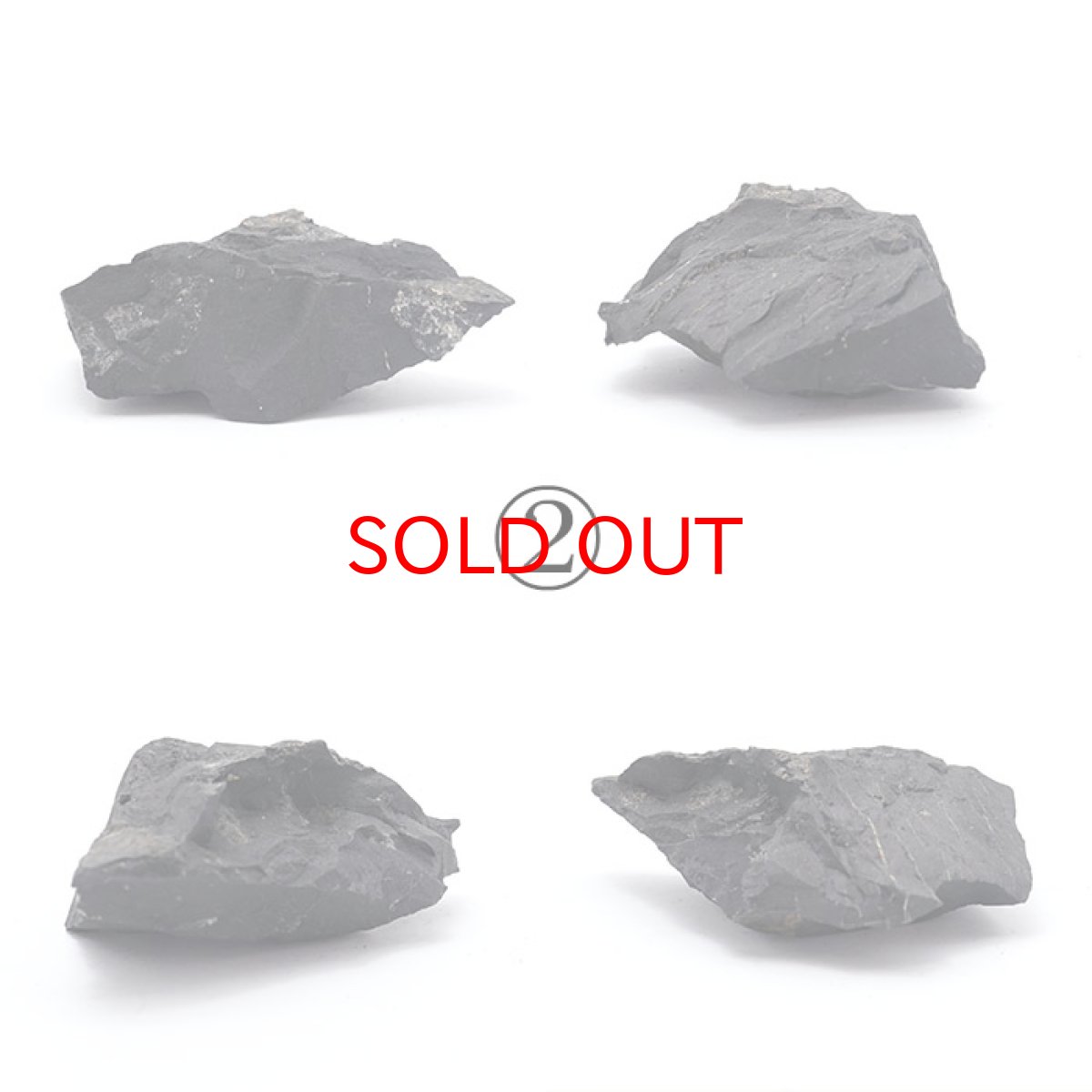 画像3: 【一点もの】シュンガイト 原石 ロシア産 25~42g 炭素鋼物 天然石 パワーストーン カラーストーン 炭素分子 瞑想 (3)