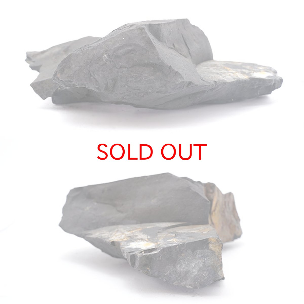 画像3: 【一点もの】シュンガイト 原石 ロシア産 1280 炭素鋼物 天然石 パワーストーン カラーストーン 炭素分子 瞑想 (3)