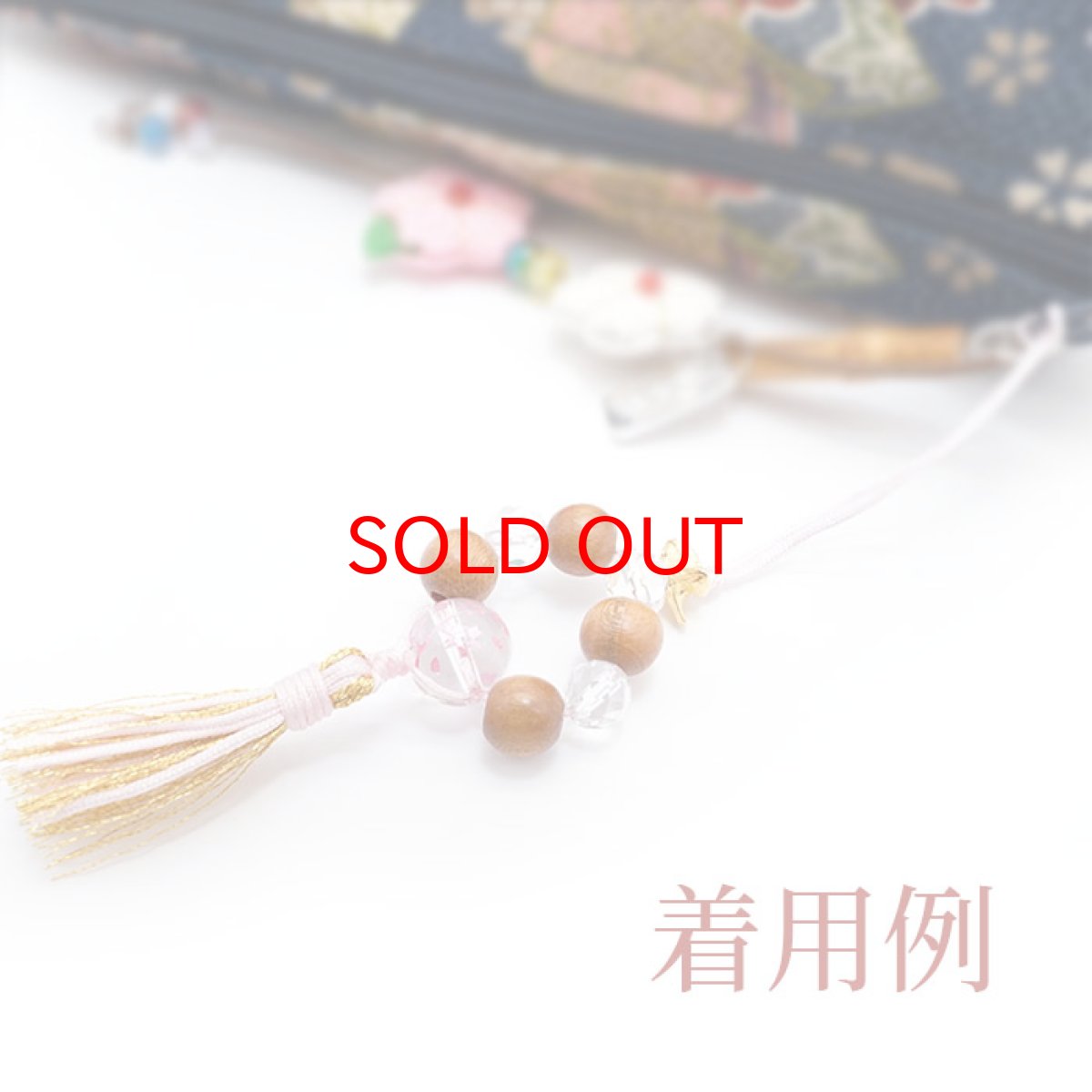 画像4: 【桜花爛漫ストラップ】 全2種 オニキス 水晶 弊社オリジナル 天然石ストラップ (4)